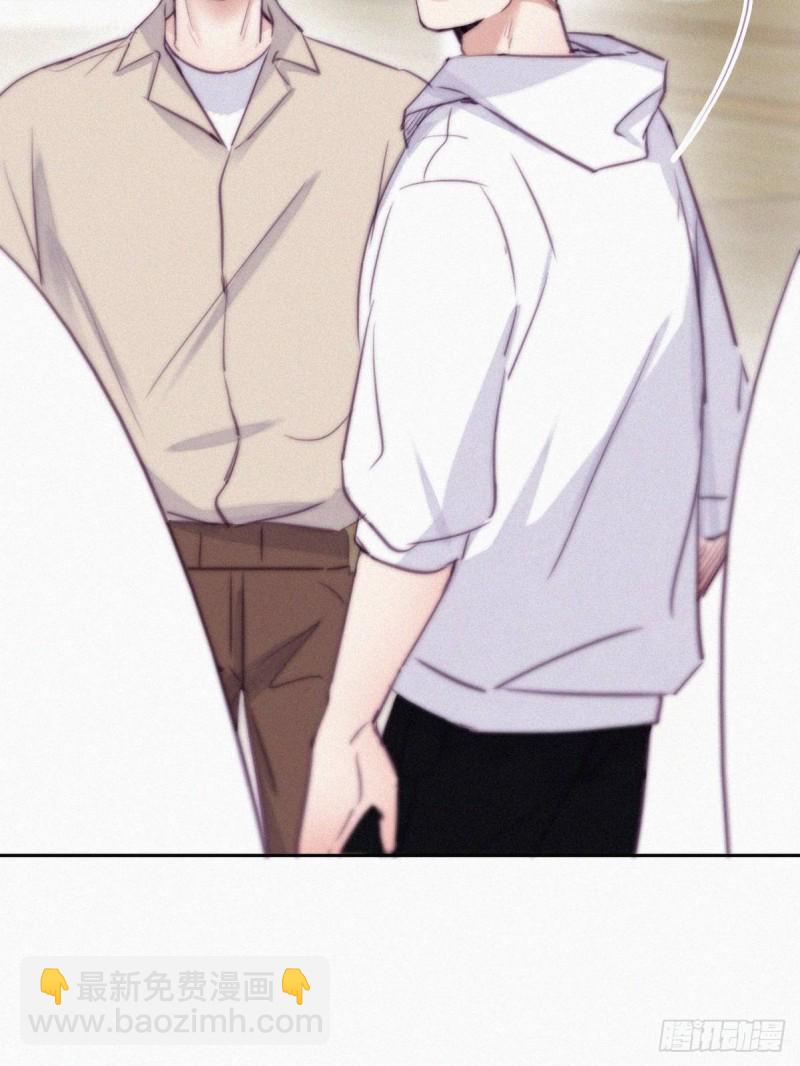 第114话 城城不在家(1/2)-第120话