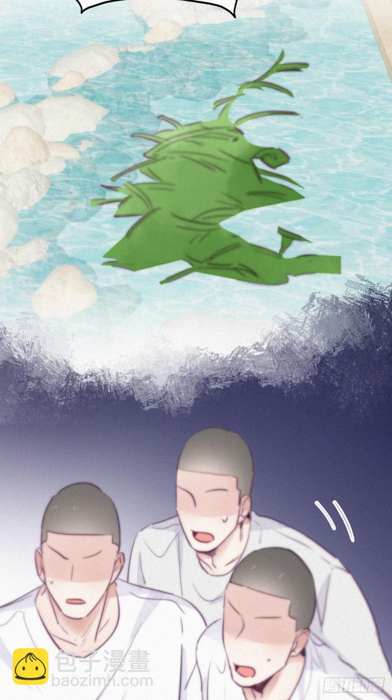 第114话 城城不在家(1/2)-第120话