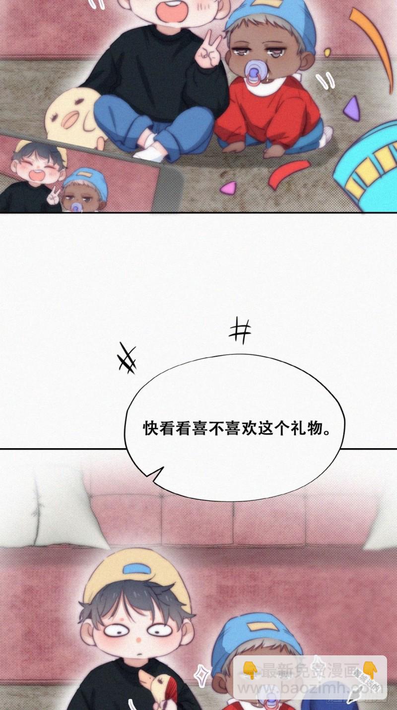 第114话 城城不在家(1/2)-第120话