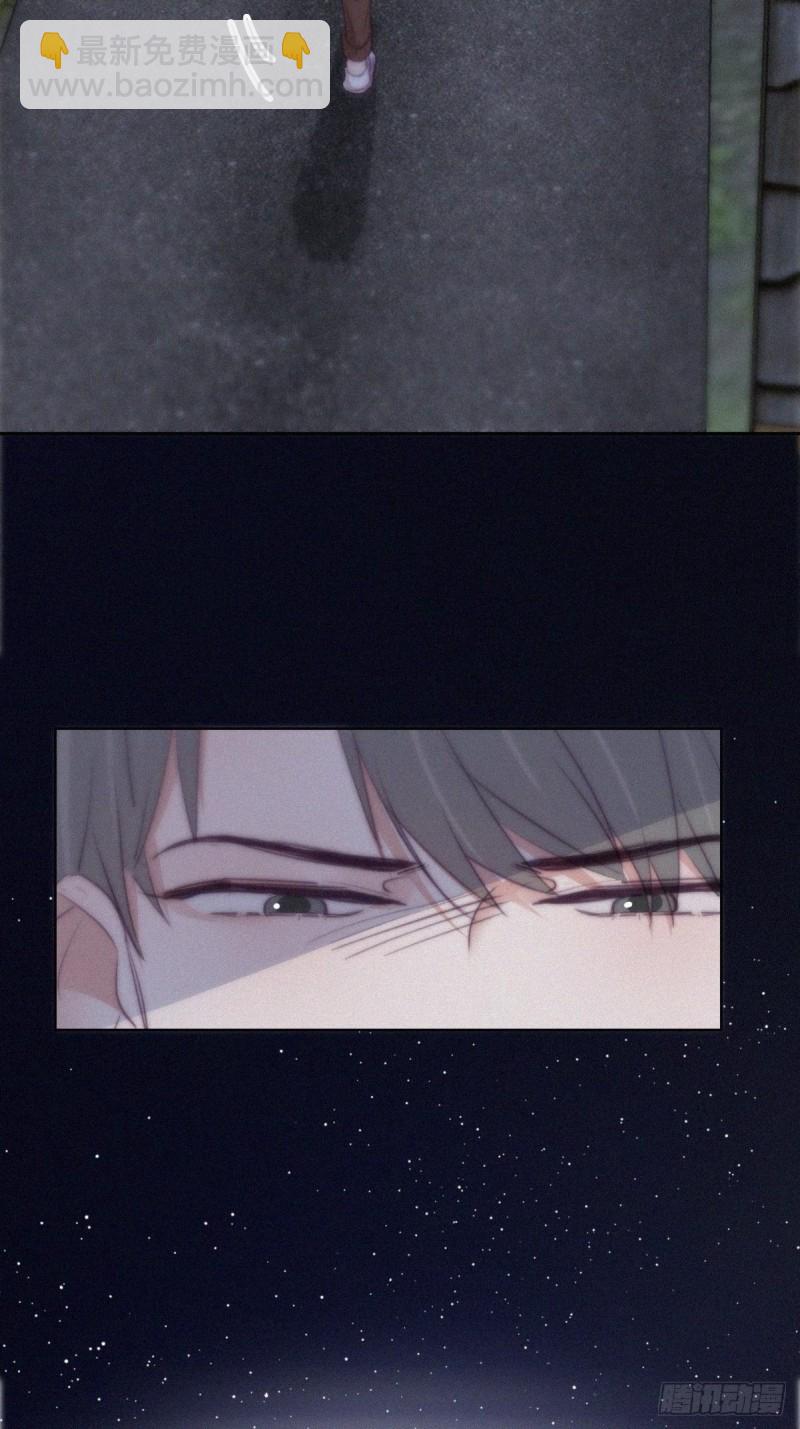 第116话 撒谎的瞿城(1/2)-第122话