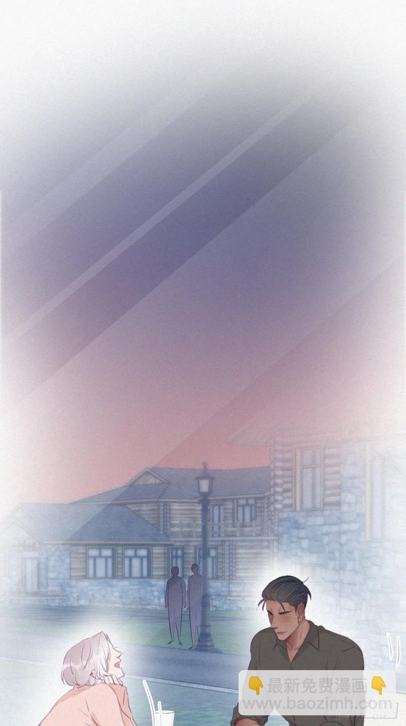 第116话 撒谎的瞿城(1/2)-第122话