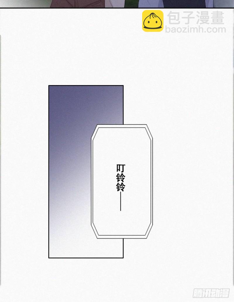 第116话 撒谎的瞿城(1/2)-第122话