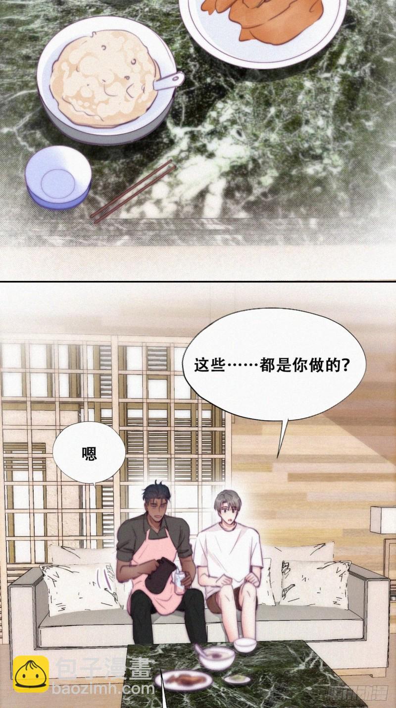第120话 贴心的黑炭(1/2)-第126话