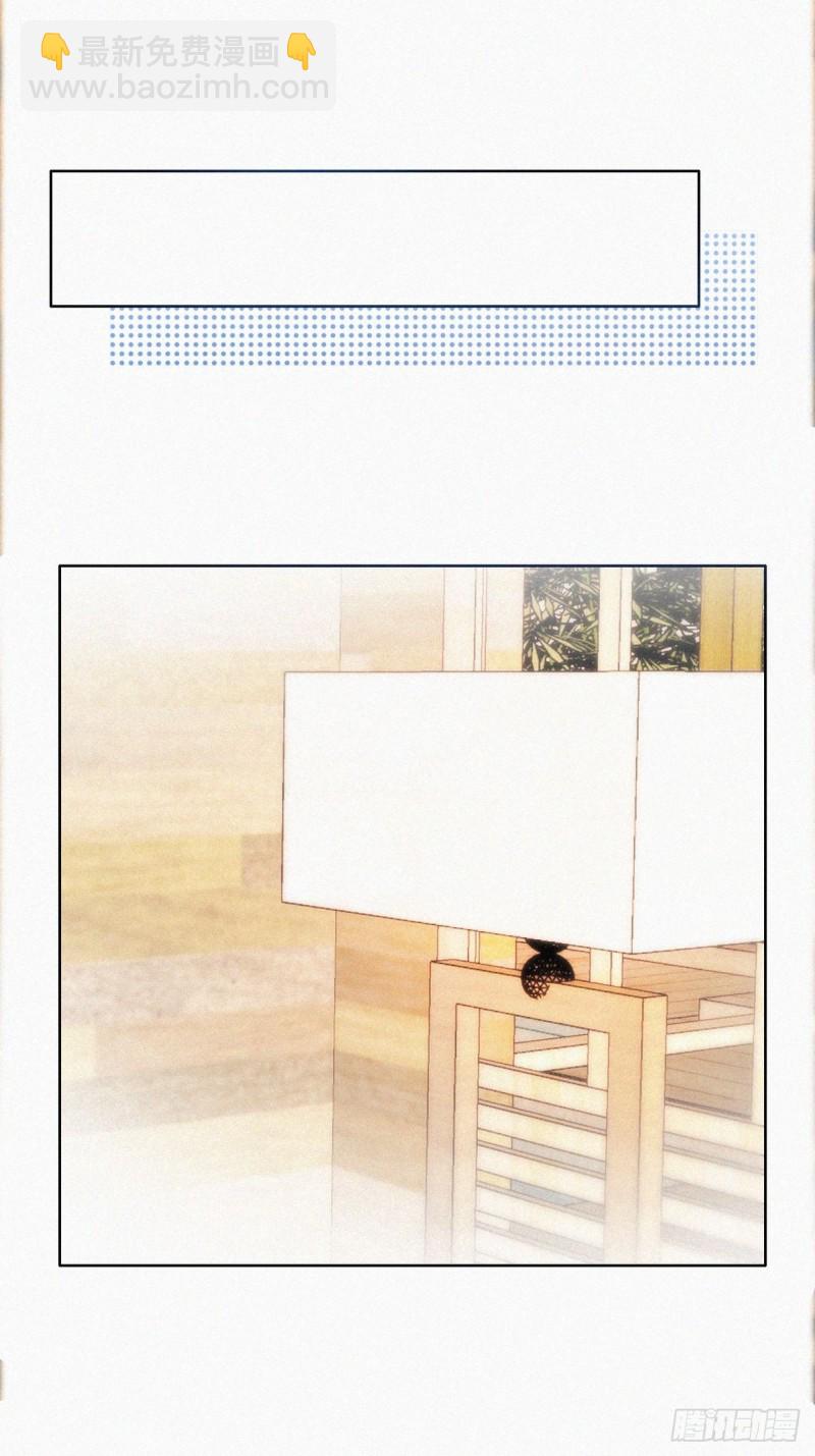 第120话 贴心的黑炭(1/2)-第126话
