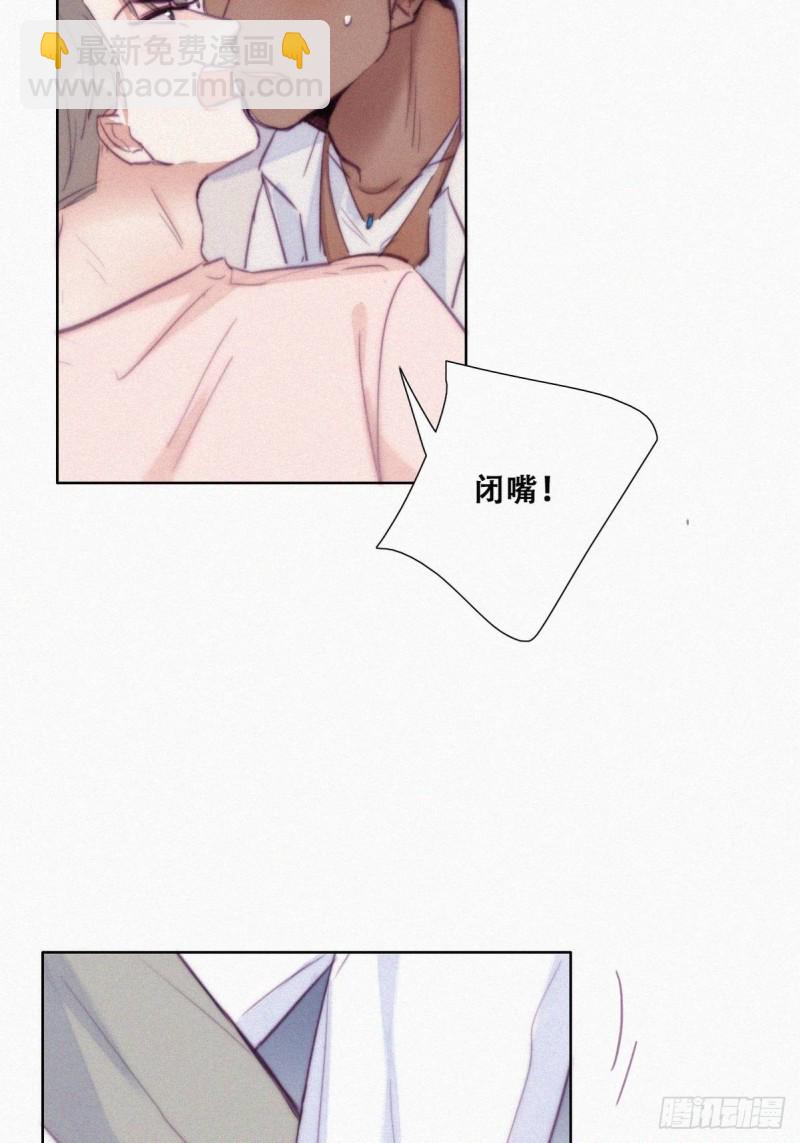 第124话 电梯时间(1/2)-第130话