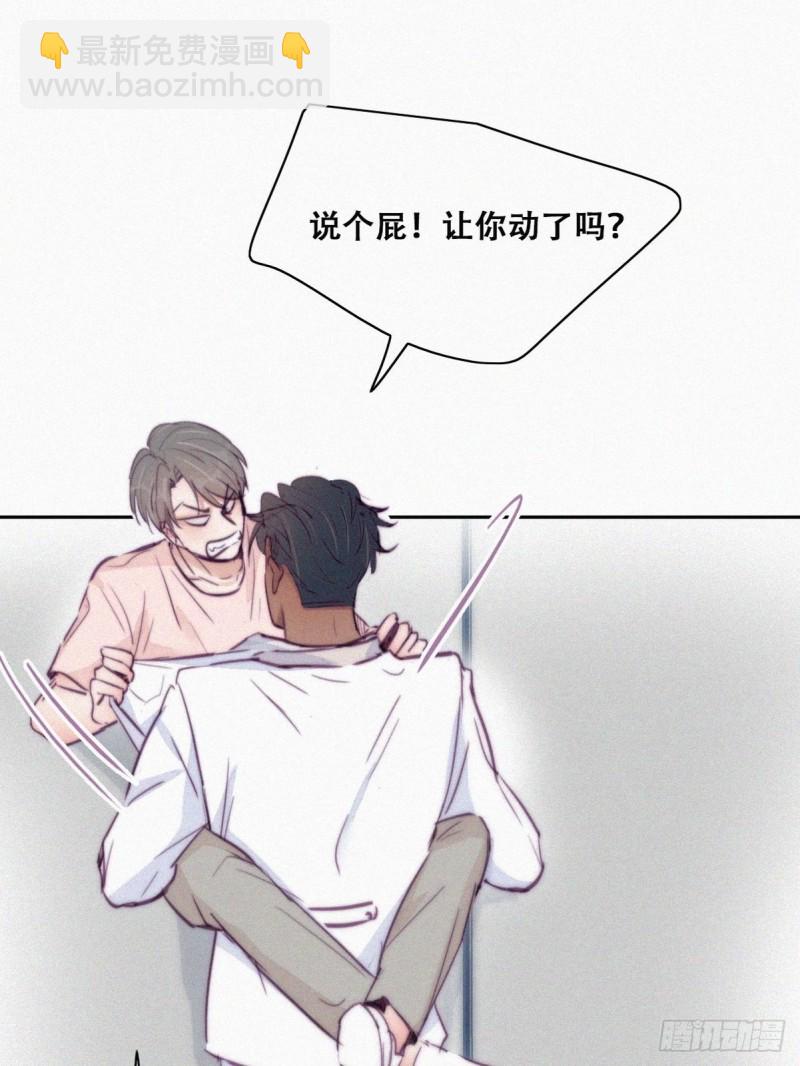 第124话 电梯时间(1/2)-第130话