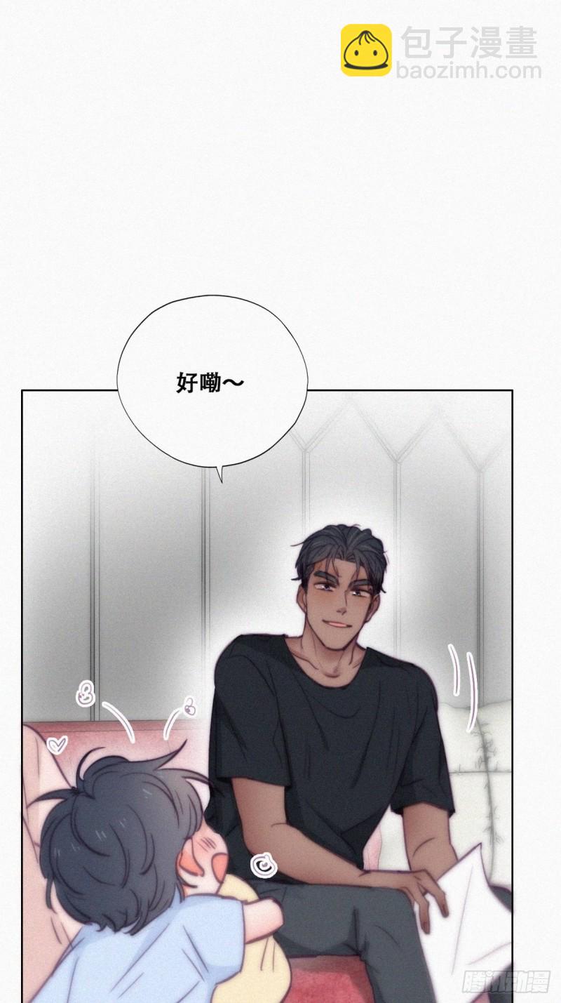 第126话 辞年发胖(1/2)-第132话