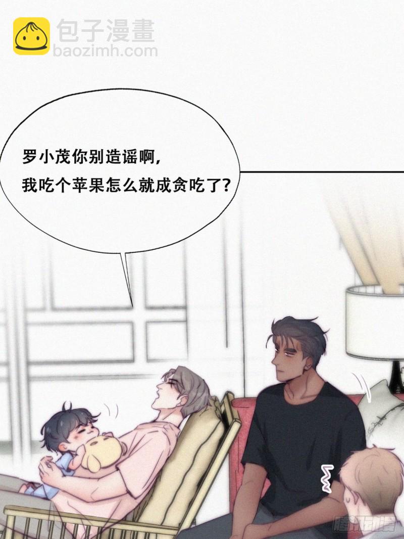 第126话 辞年发胖(1/2)-第132话