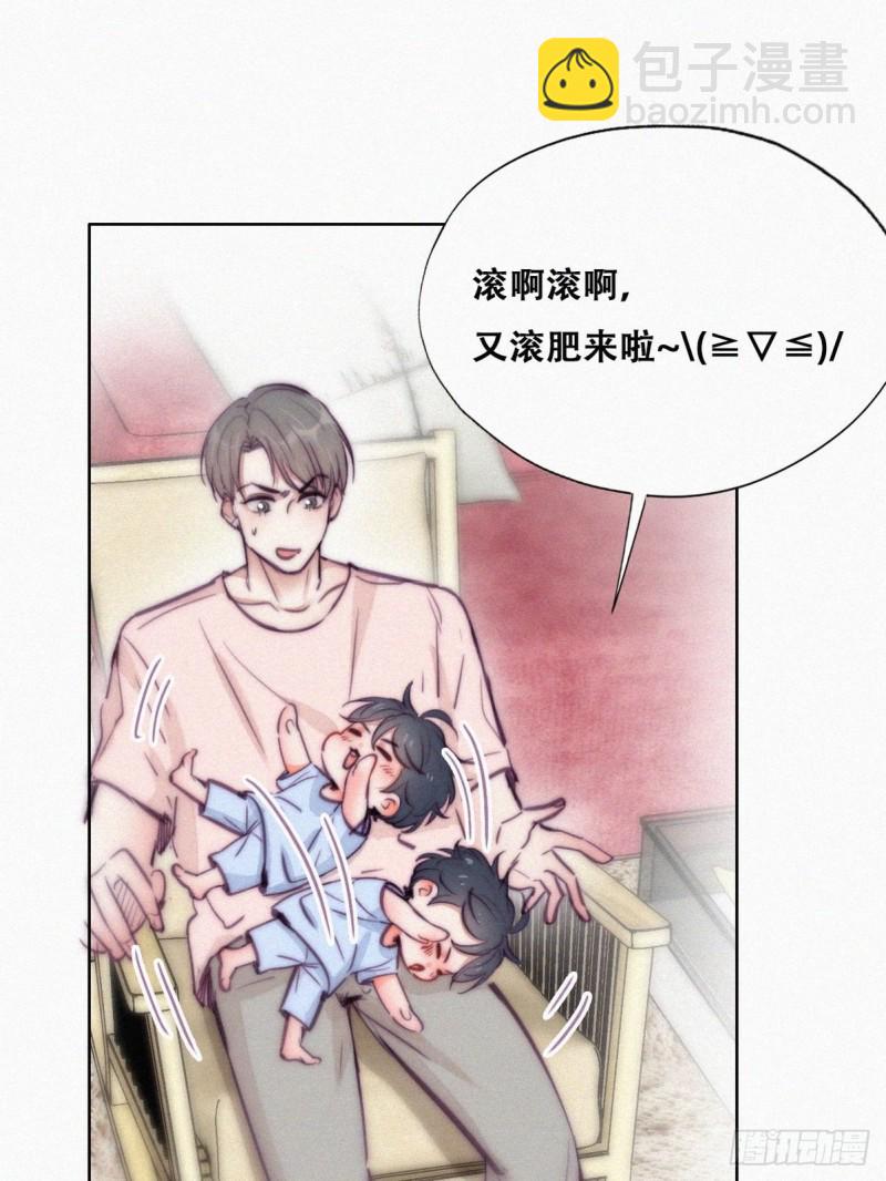 第126话 辞年发胖(1/2)-第132话