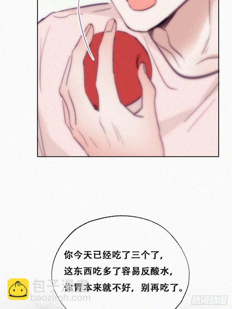 第126话 辞年发胖(1/2)-第132话