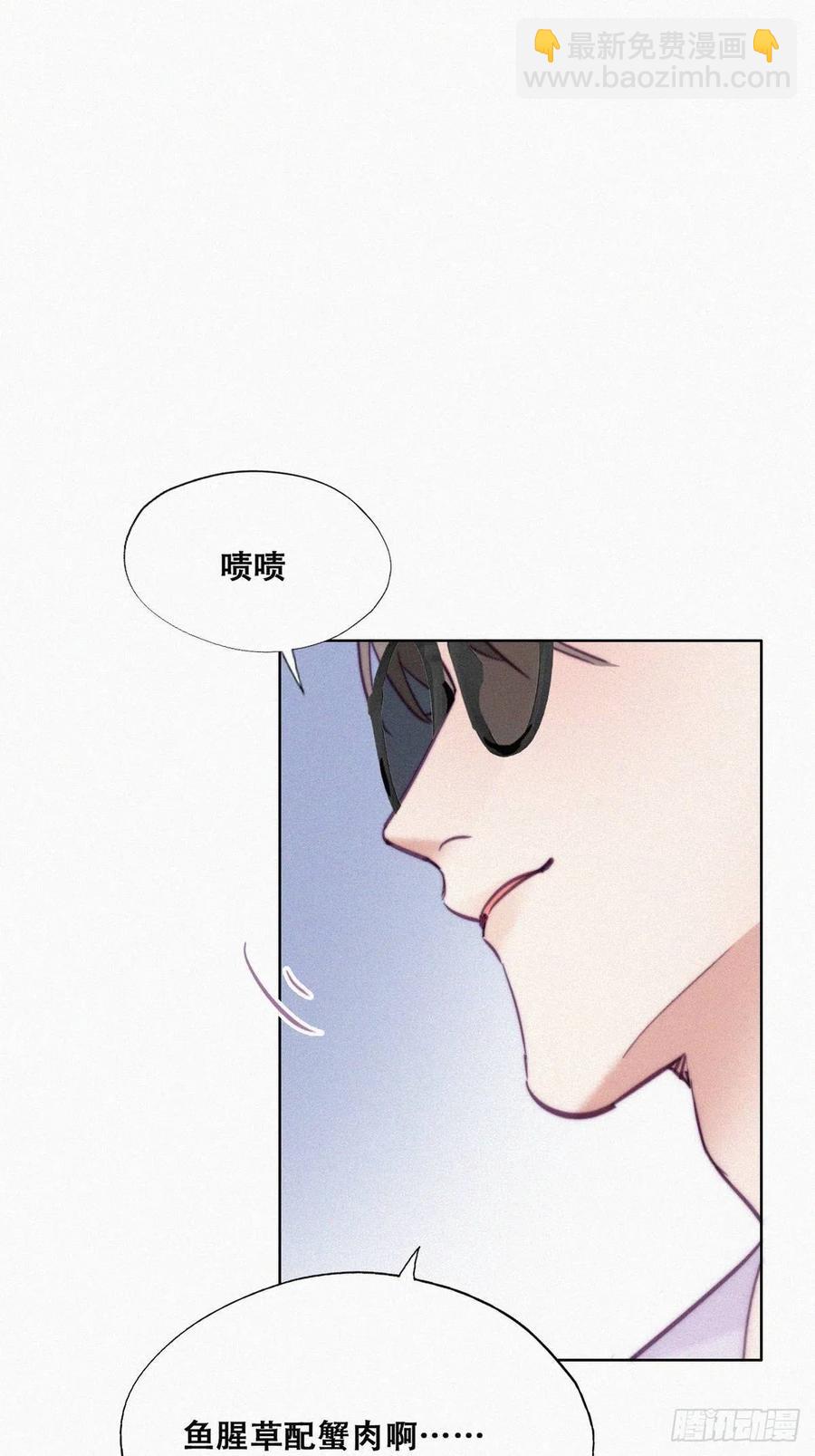 第128话 自掘坟墓(1/2)-第134话