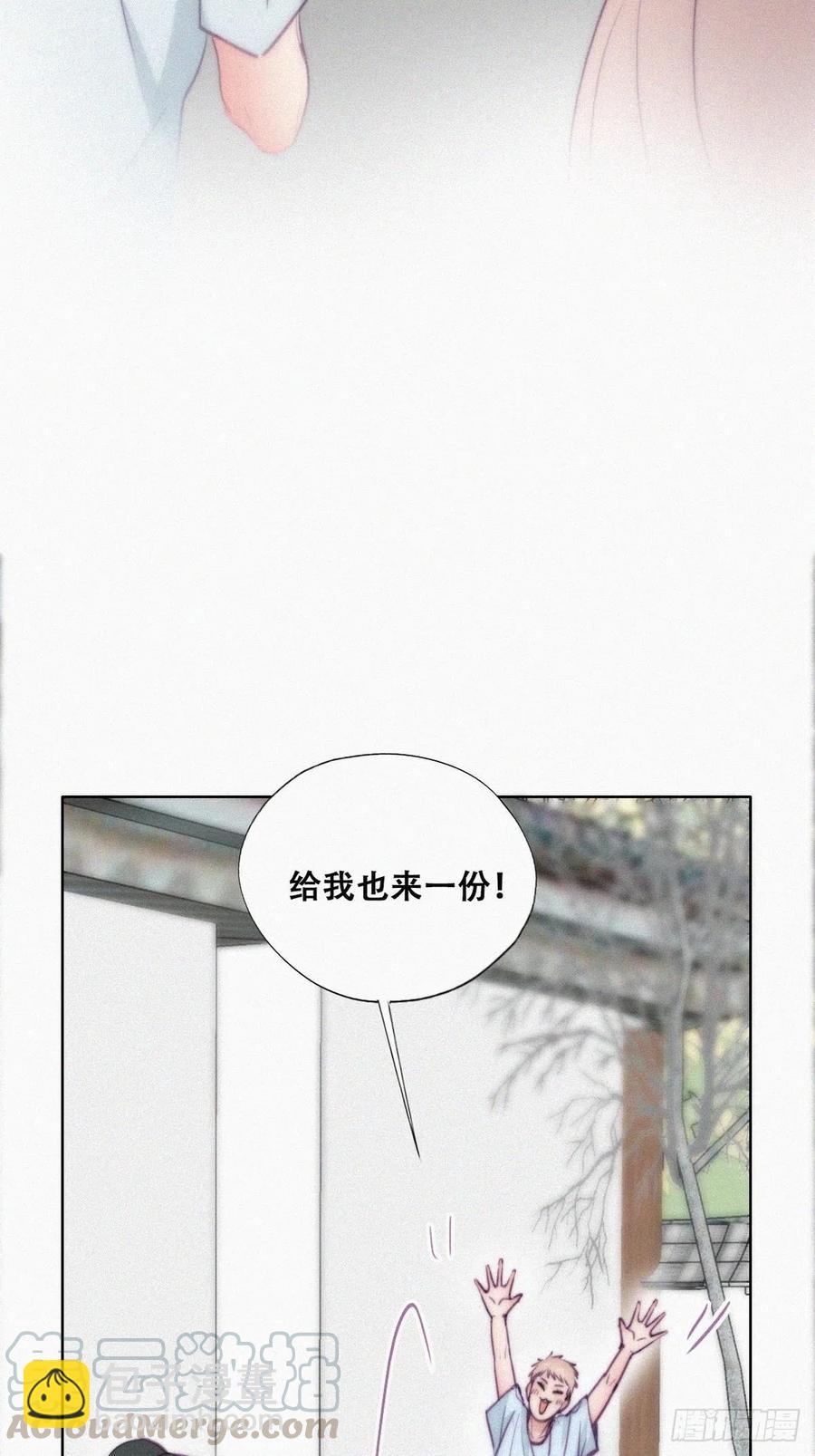第128话 自掘坟墓(1/2)-第134话