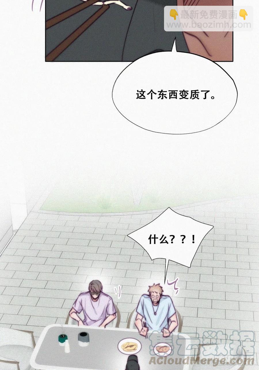 第128话 自掘坟墓(1/2)-第134话