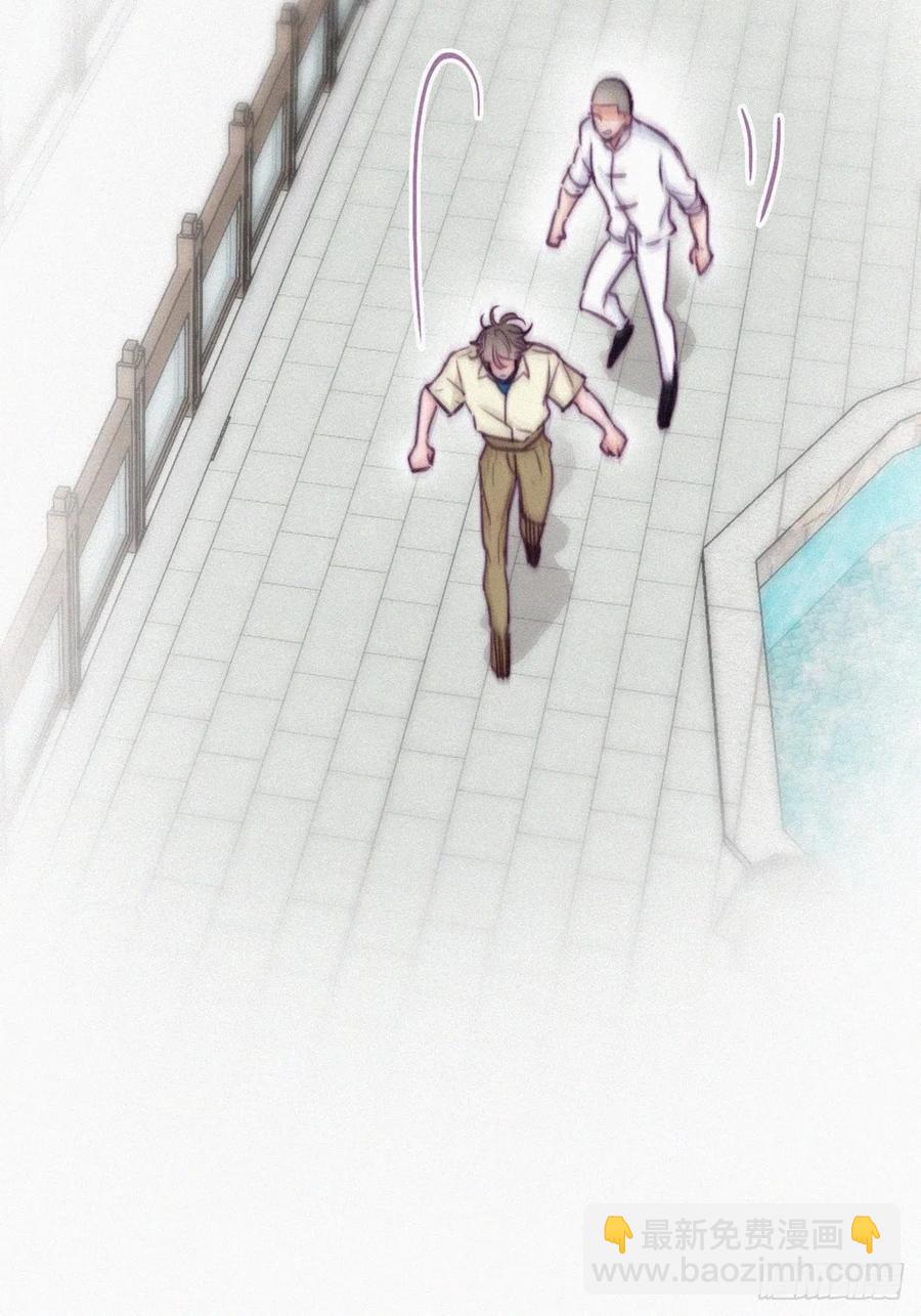 第128话 自掘坟墓(1/2)-第134话