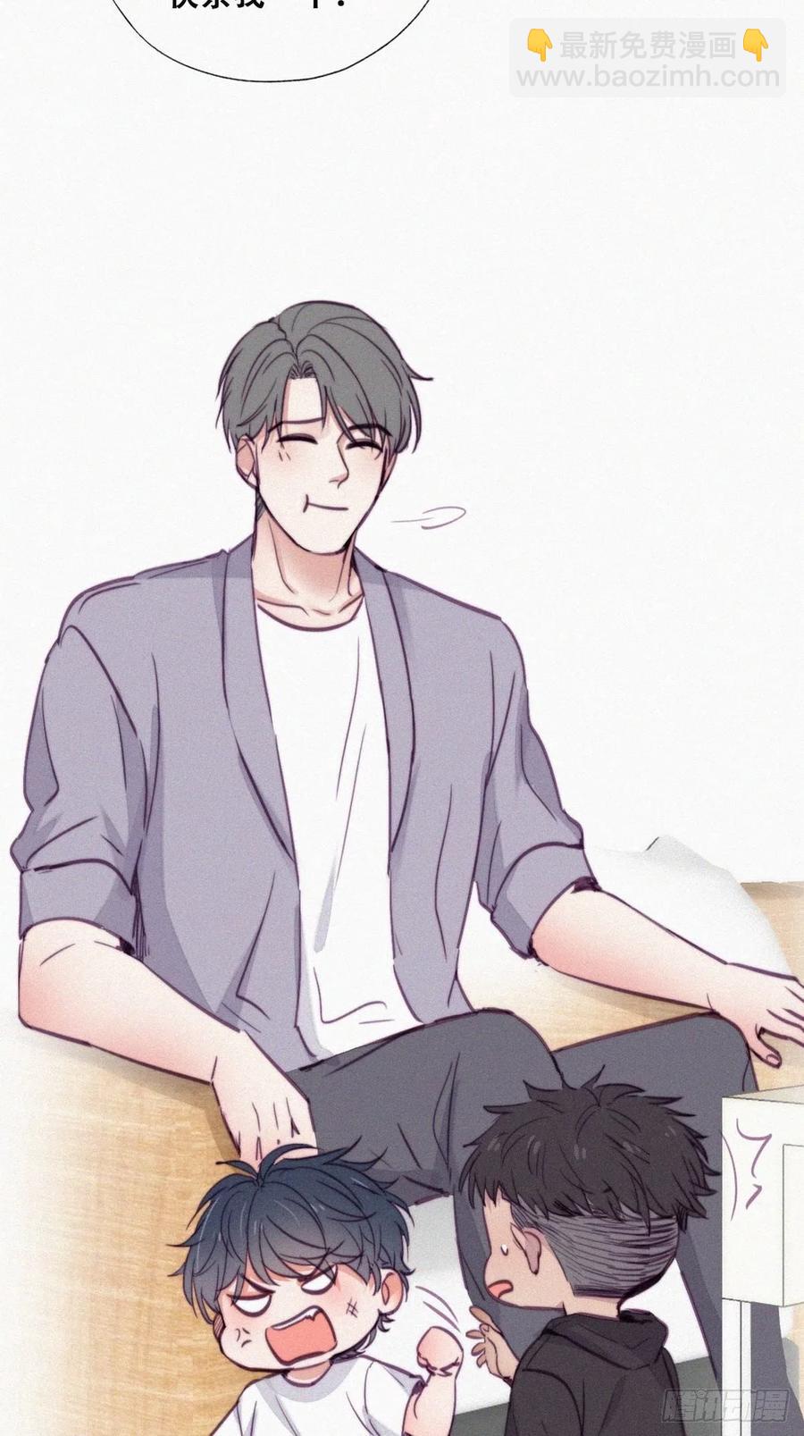 第130话 窝窝被占便宜-第136话