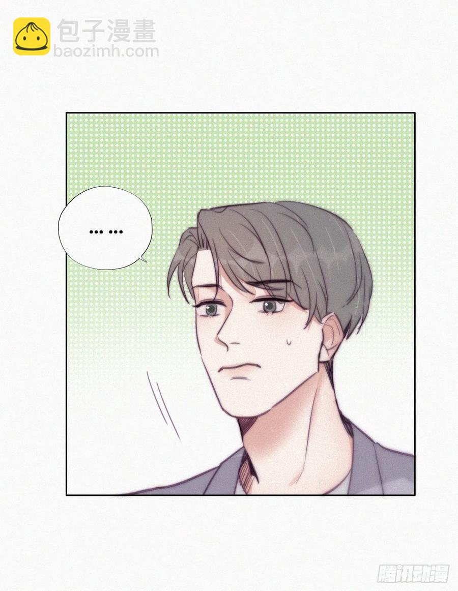 第132话 再遇赵医生(1/2)-第138话