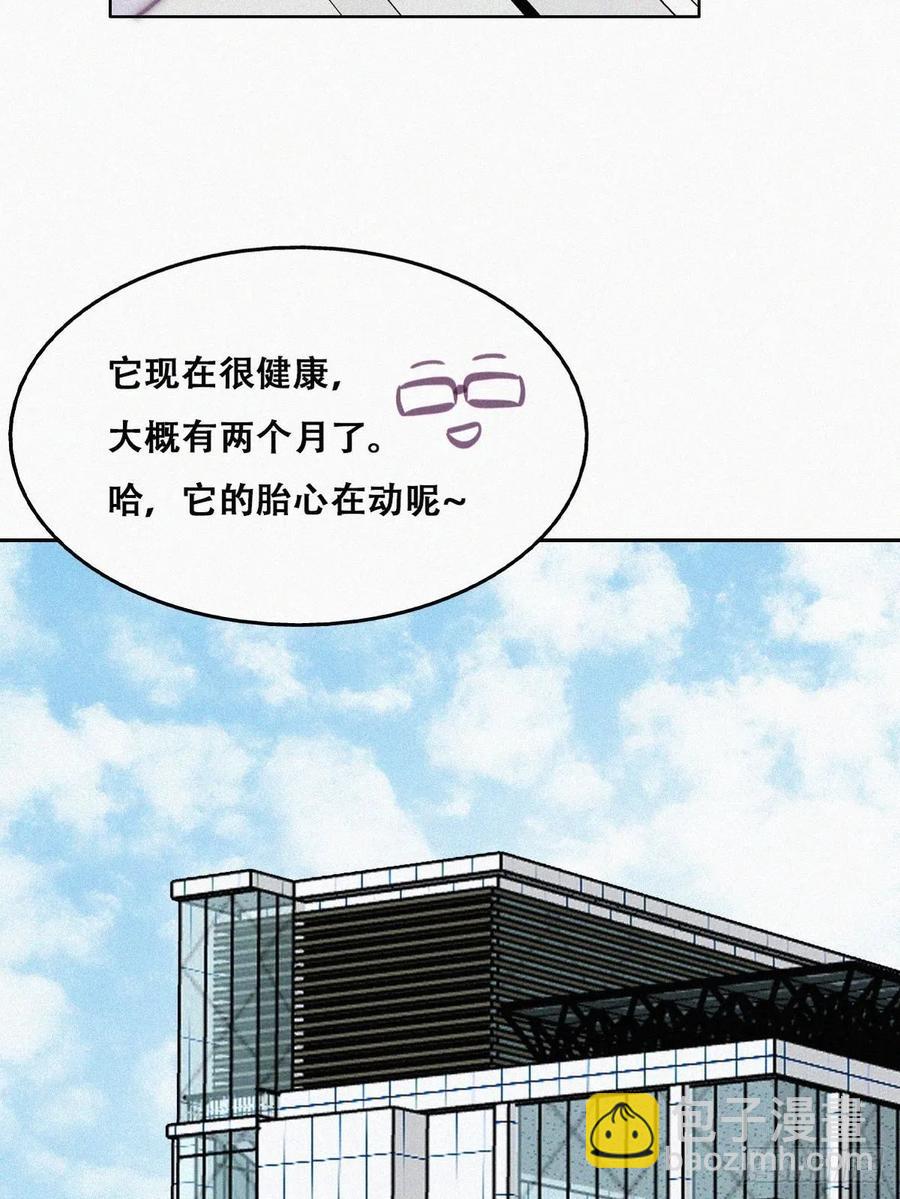 第132话 再遇赵医生(1/2)-第138话