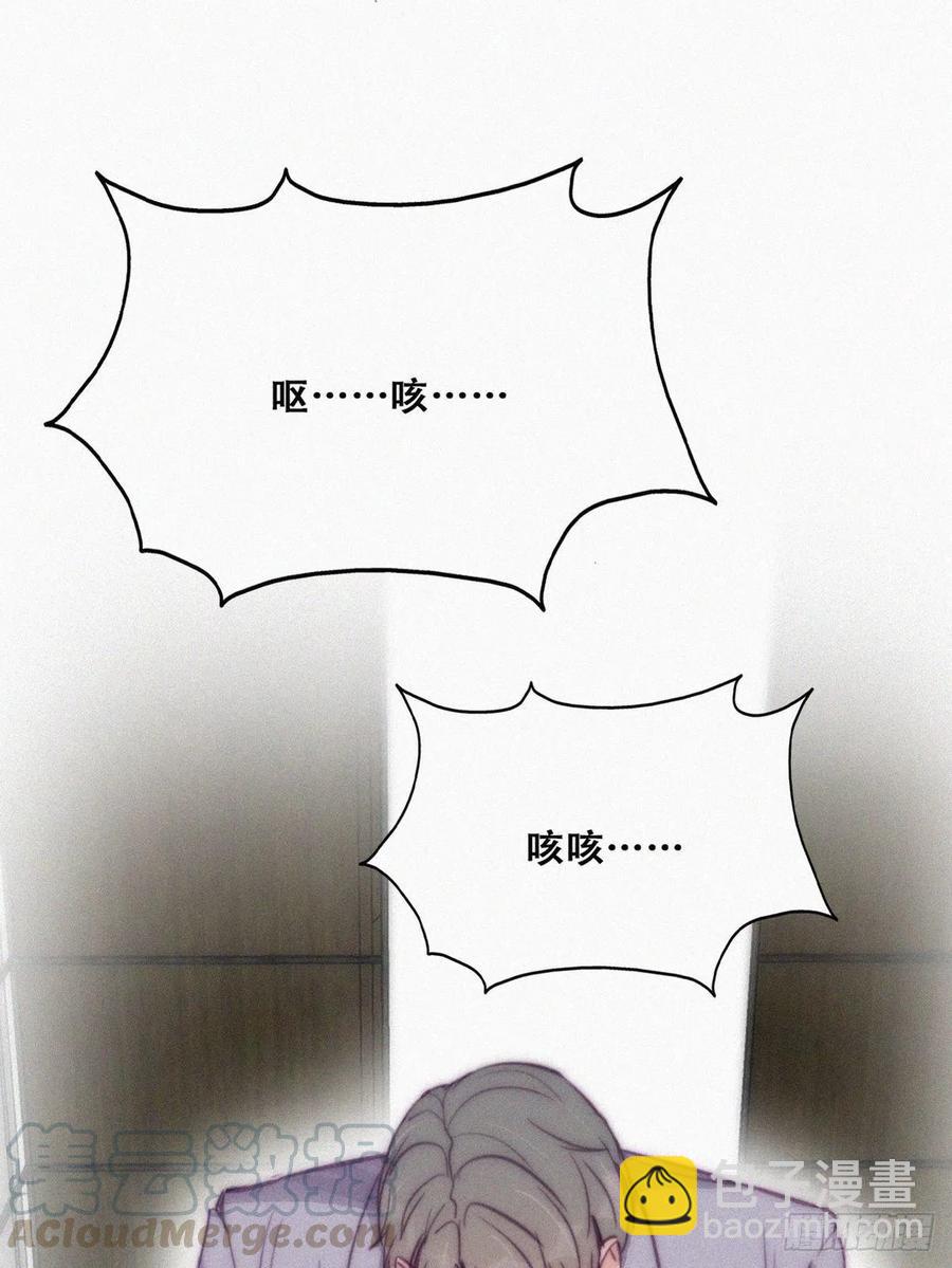 第132话 再遇赵医生(1/2)-第138话