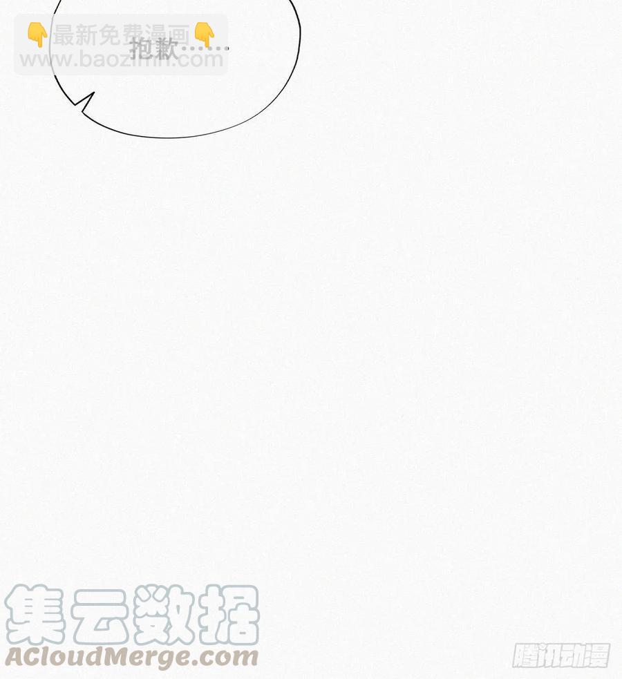 第132话 再遇赵医生(1/2)-第138话