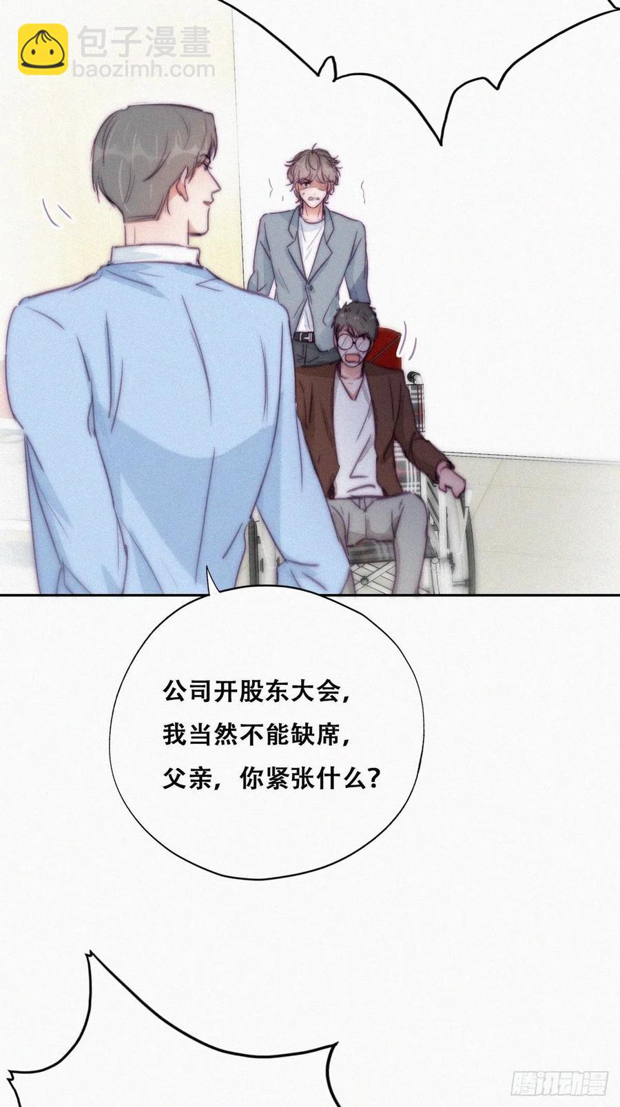 第134话 正面交锋(1/2)-第140话