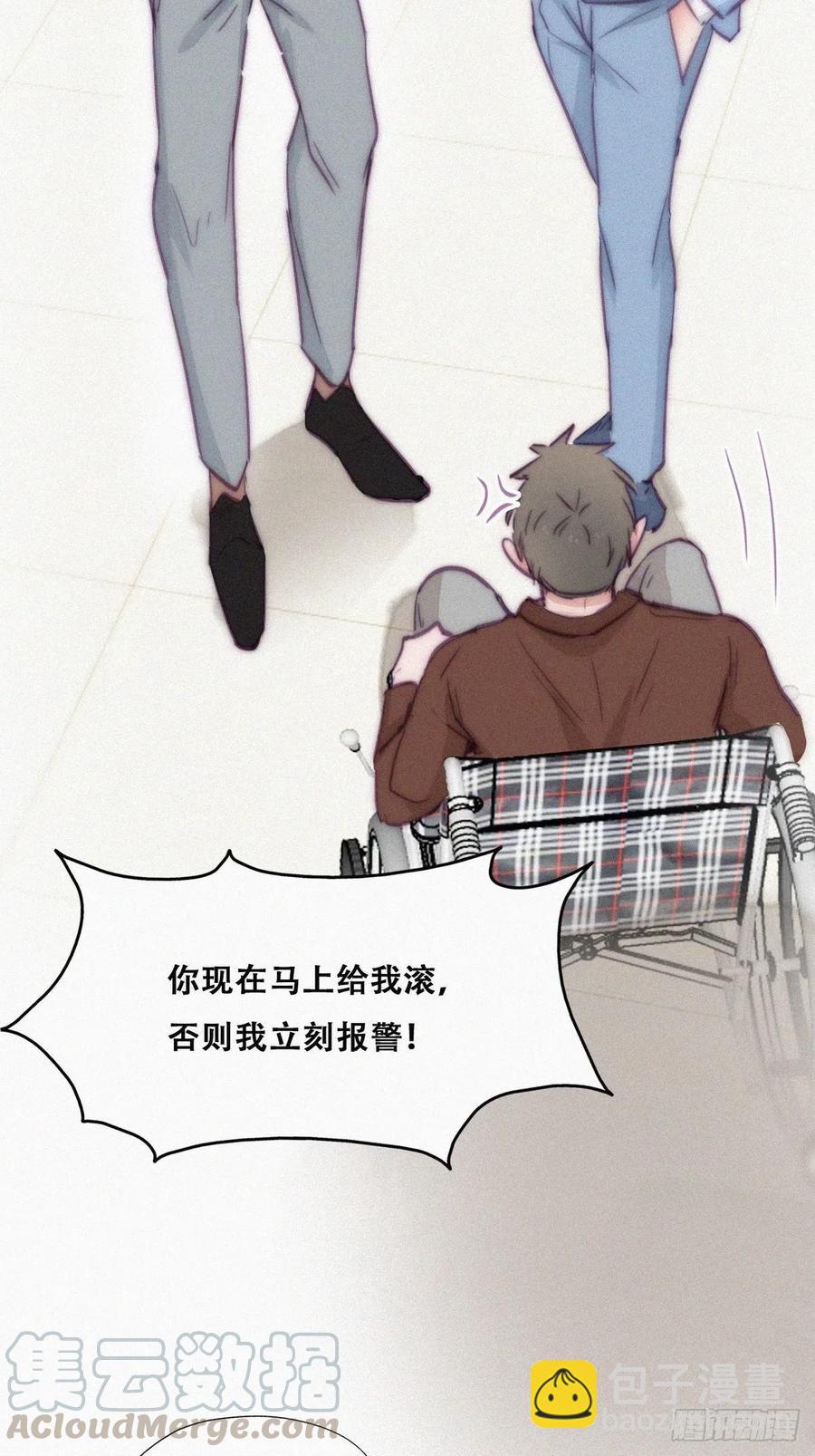 第134话 正面交锋(1/2)-第140话