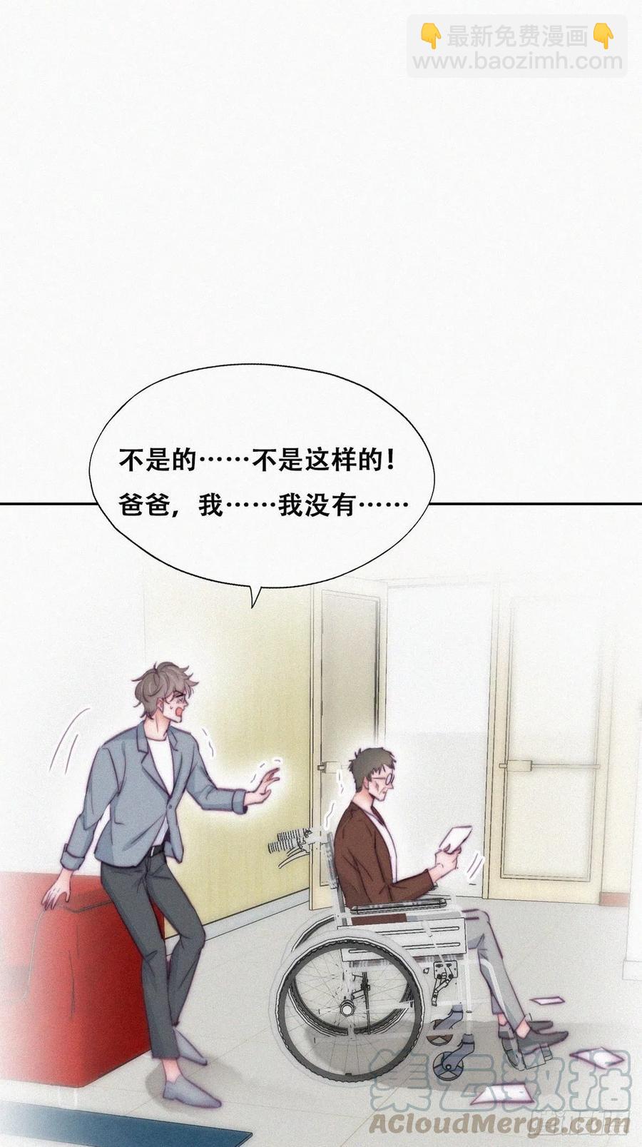 第134话 正面交锋(1/2)-第140话