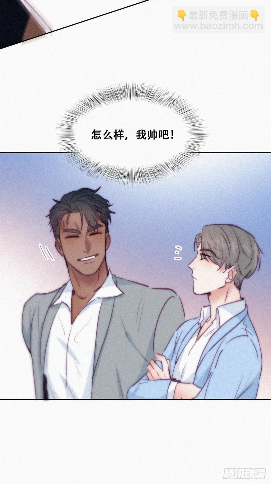 第134话 正面交锋(1/2)-第140话