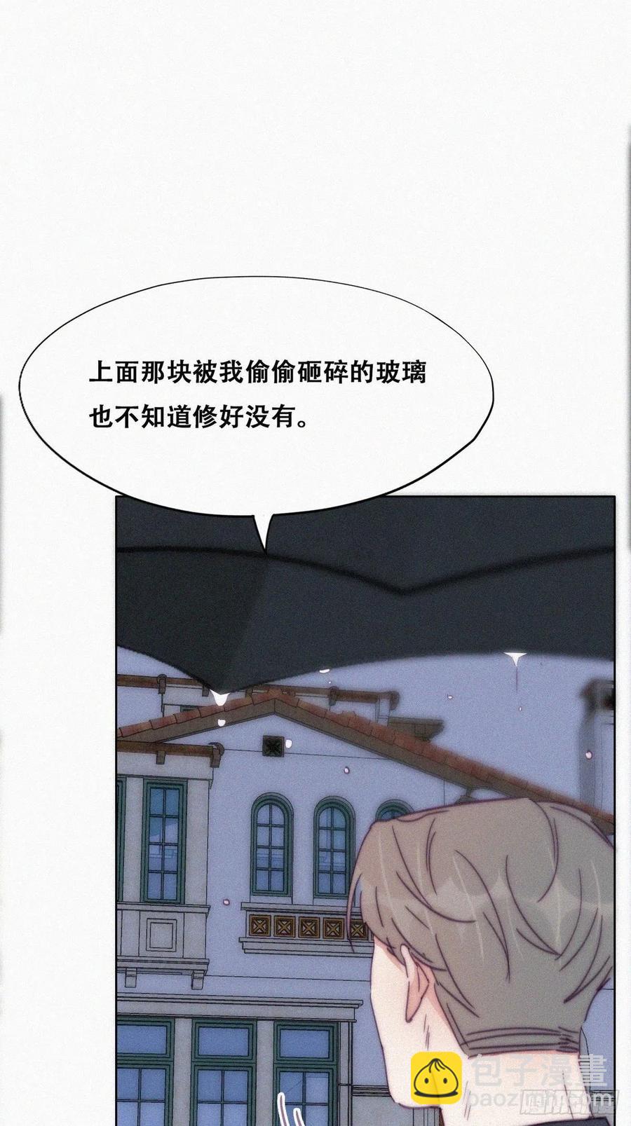 第136话 大仇得报(1/2)-第142话