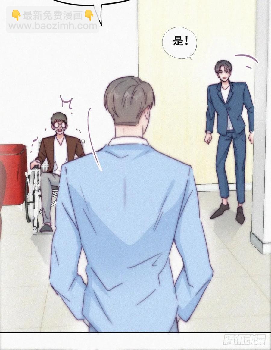 第136话 大仇得报(1/2)-第142话