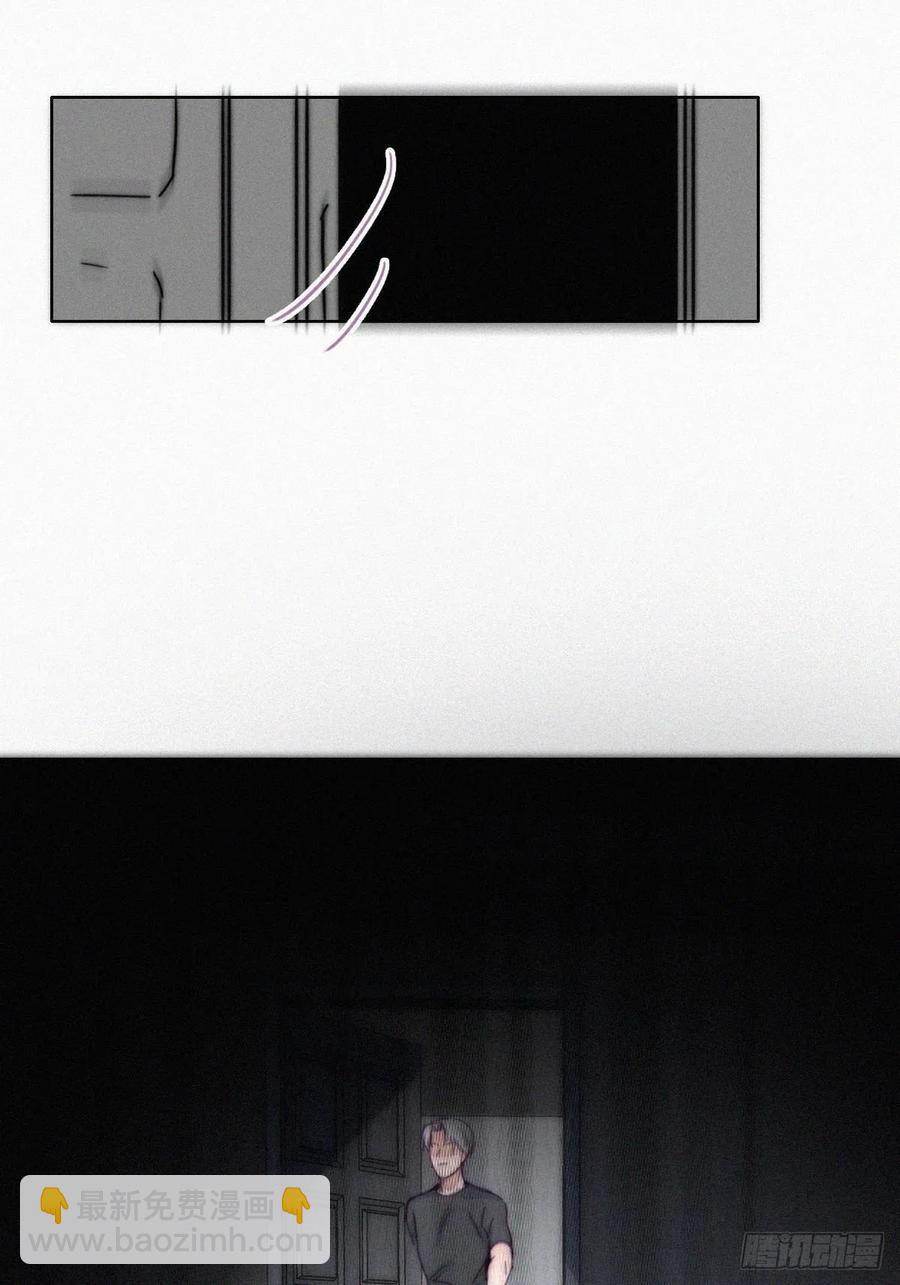 第138话 窝窝险些说漏嘴(1/2)-第144话