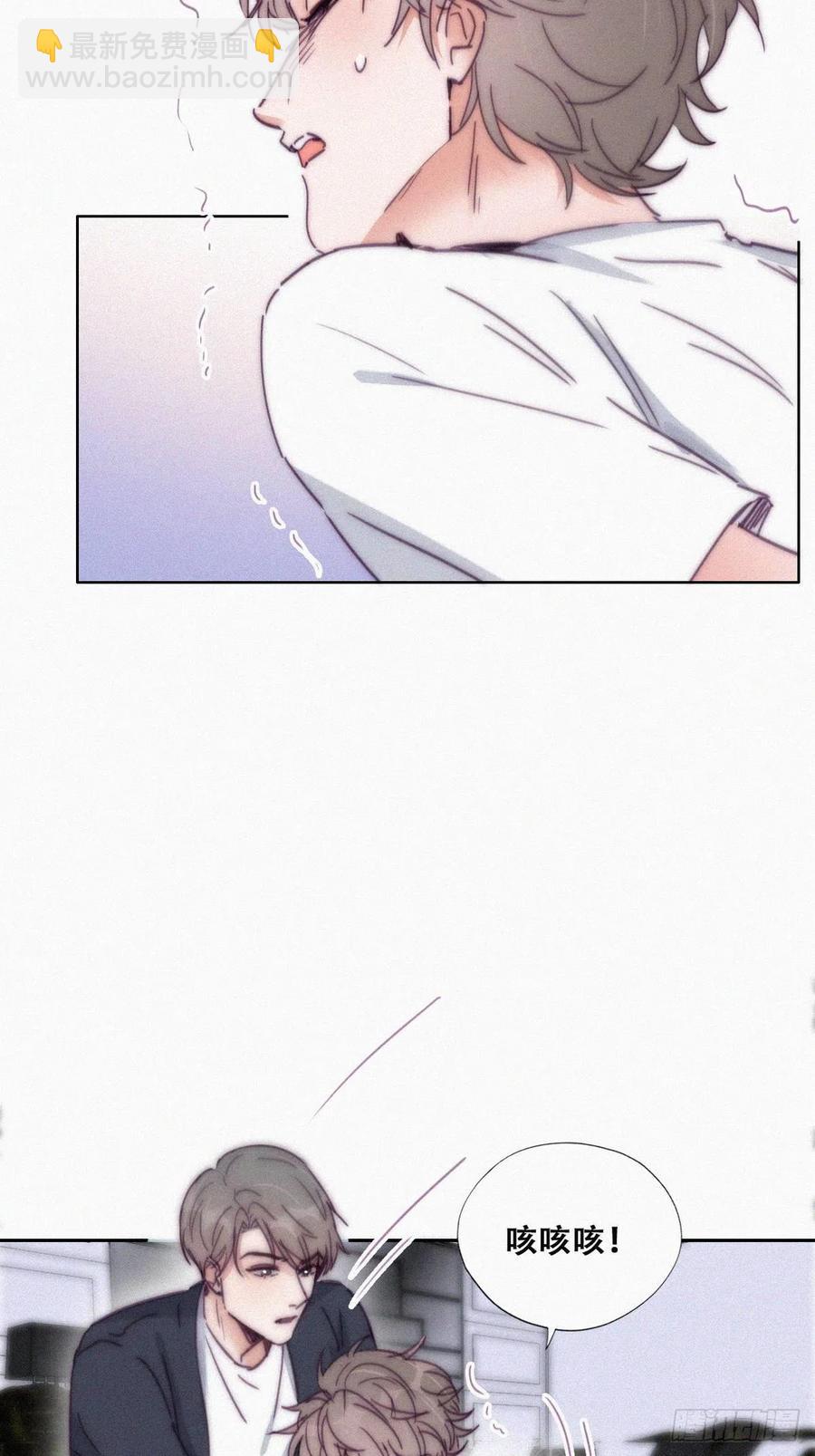 第138话 窝窝险些说漏嘴(1/2)-第144话