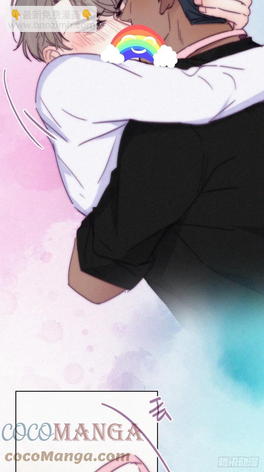 第140话 急刹车？-第146话