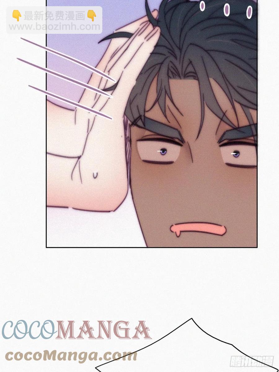第140话 急刹车？-第146话