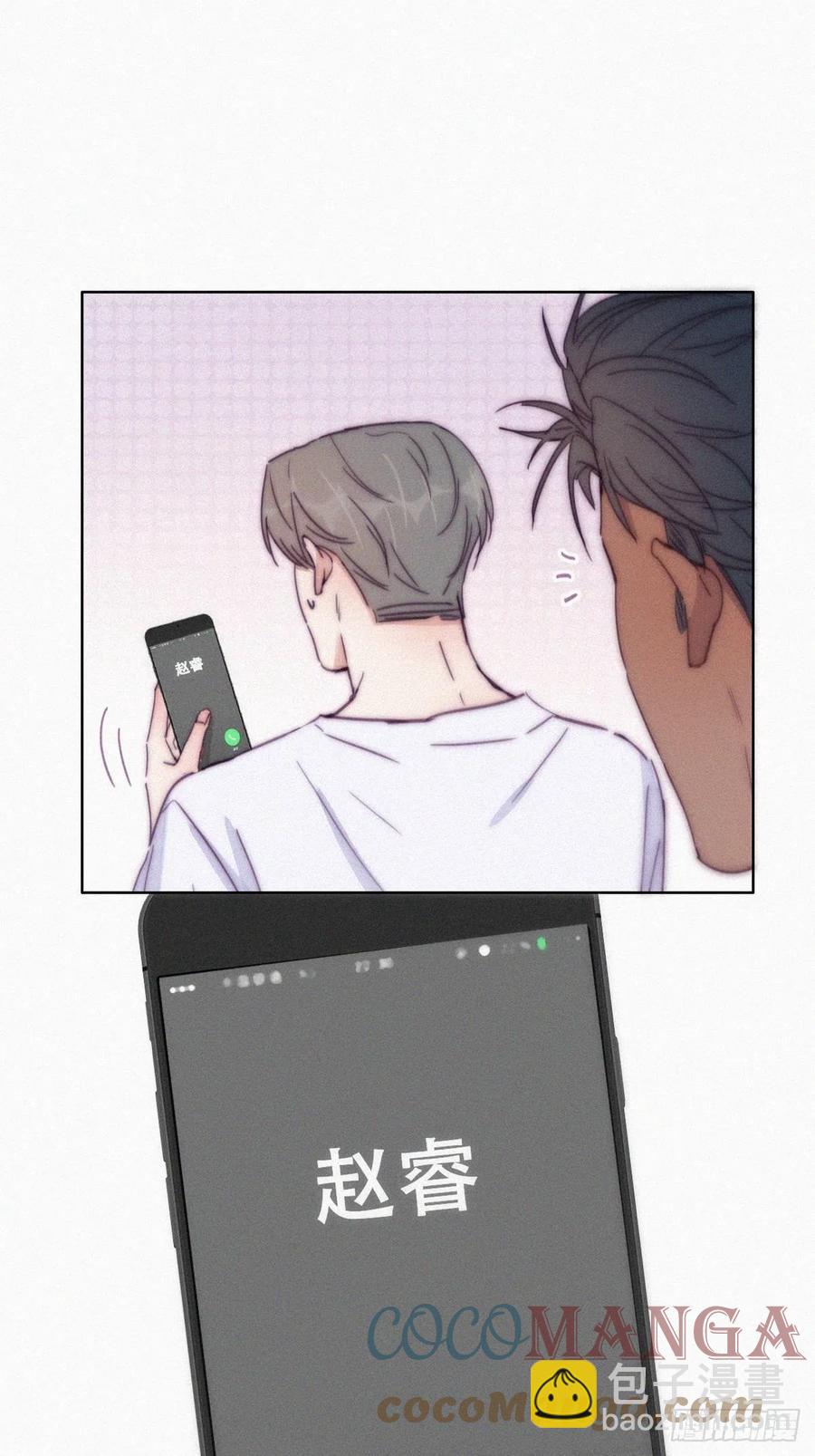 第140话 急刹车？-第146话