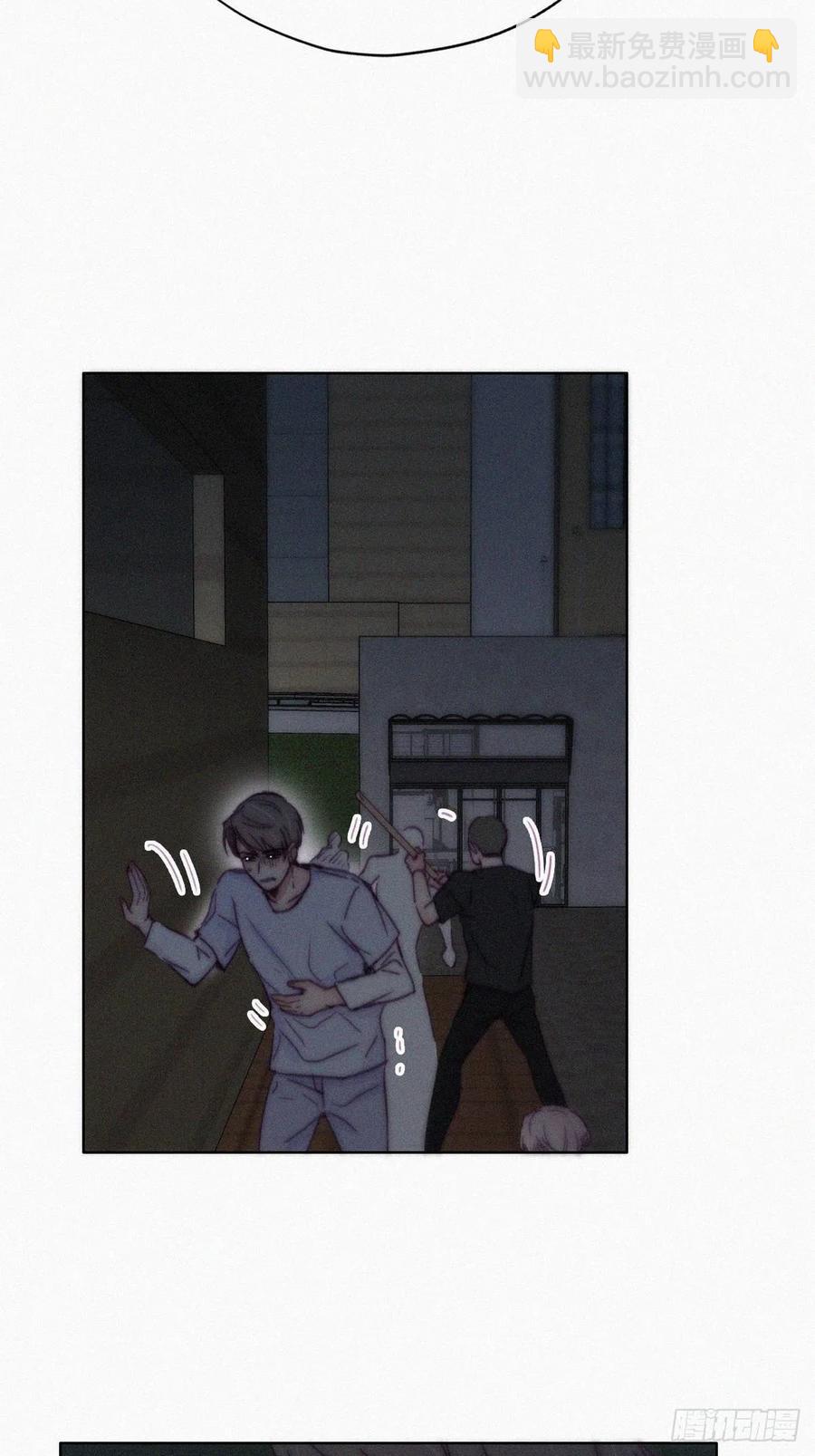 第142话 我怎么会怪你(1/2)-第148话