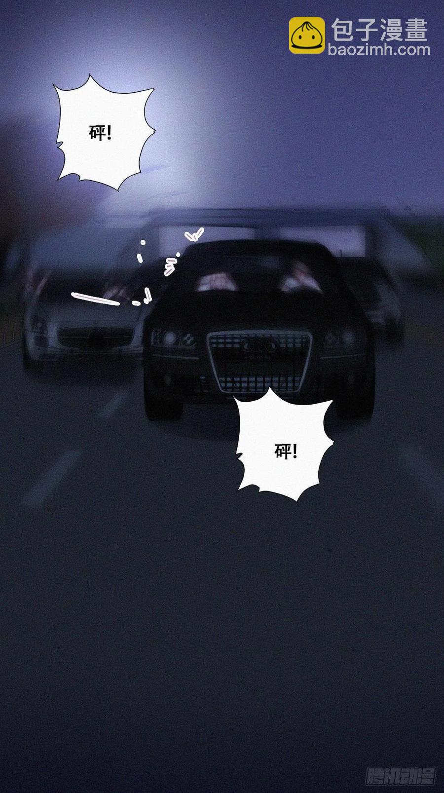 第142话 我怎么会怪你(1/2)-第148话