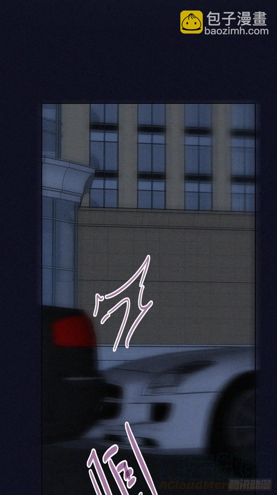 第142话 我怎么会怪你(1/2)-第148话