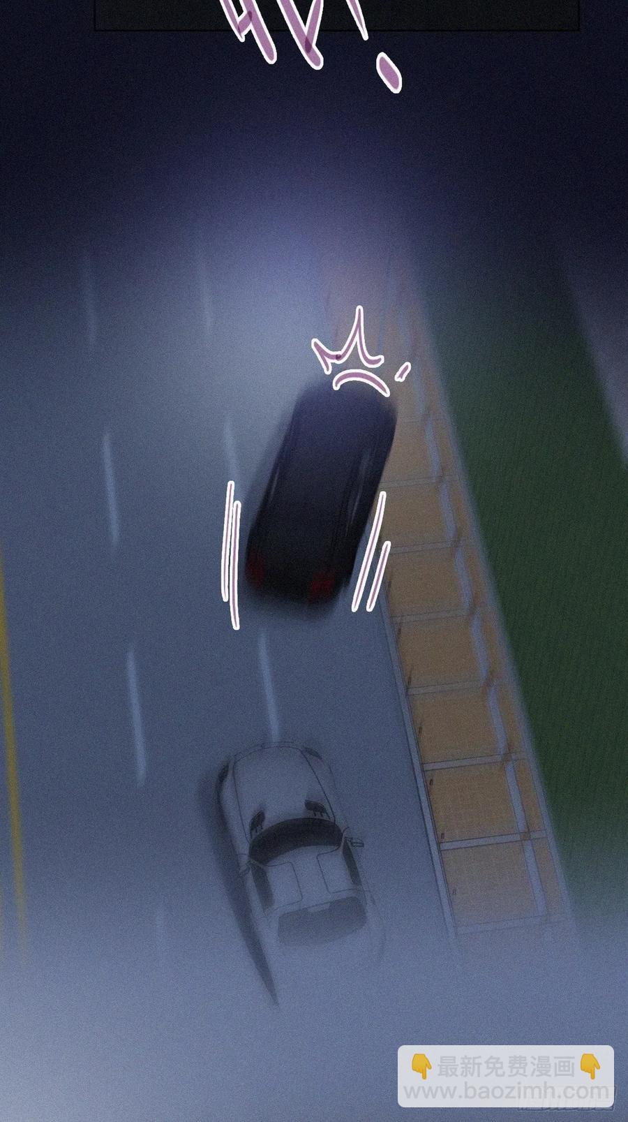第142话 我怎么会怪你(1/2)-第148话