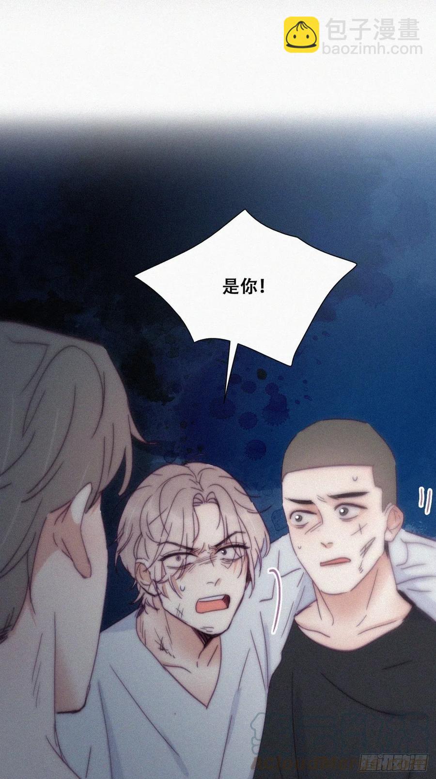 第142话 我怎么会怪你(1/2)-第148话