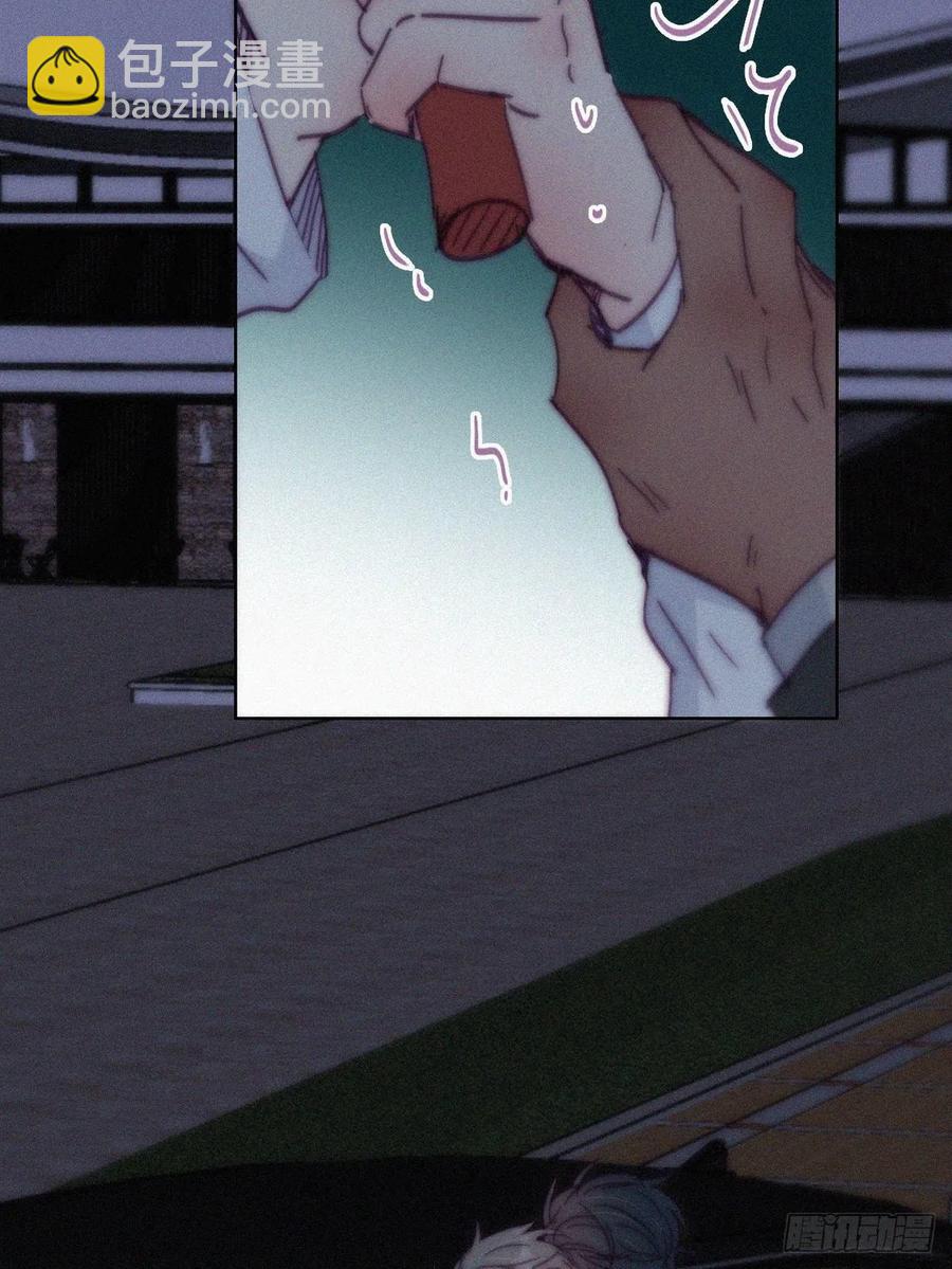 第142话 我怎么会怪你(1/2)-第148话