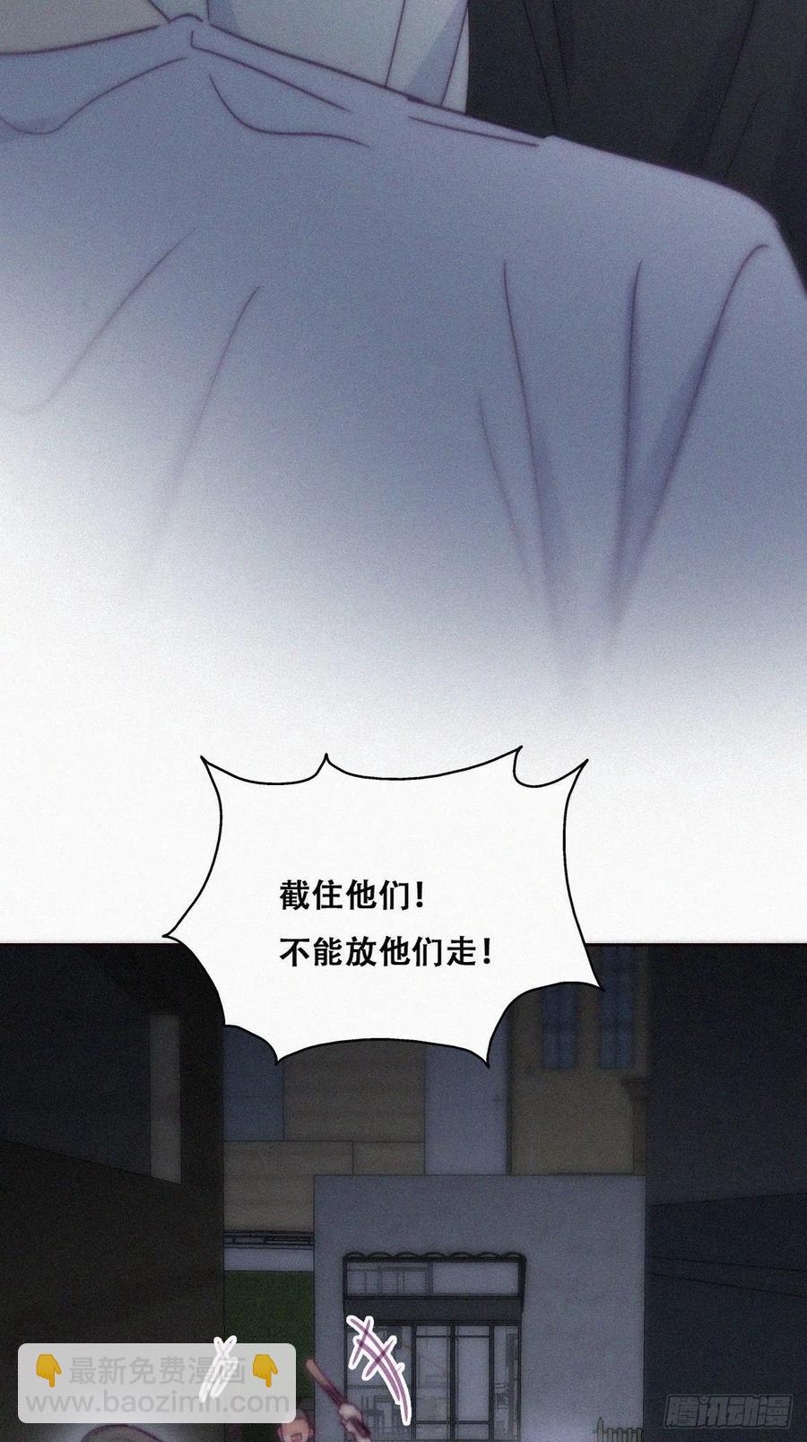 第142话 我怎么会怪你(1/2)-第148话
