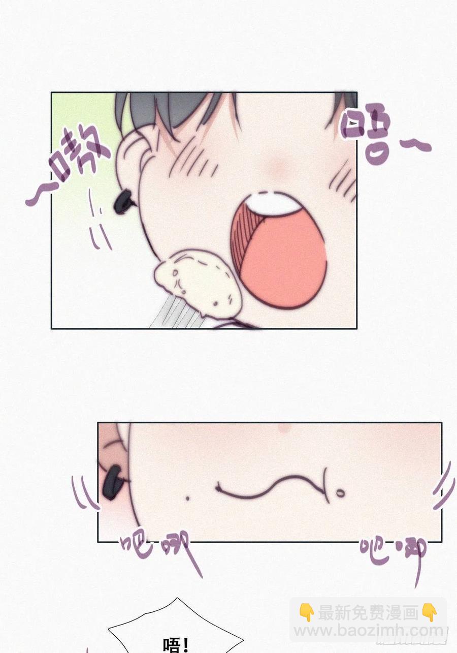 第144话 瞿城受伤(1/2)-第150话
