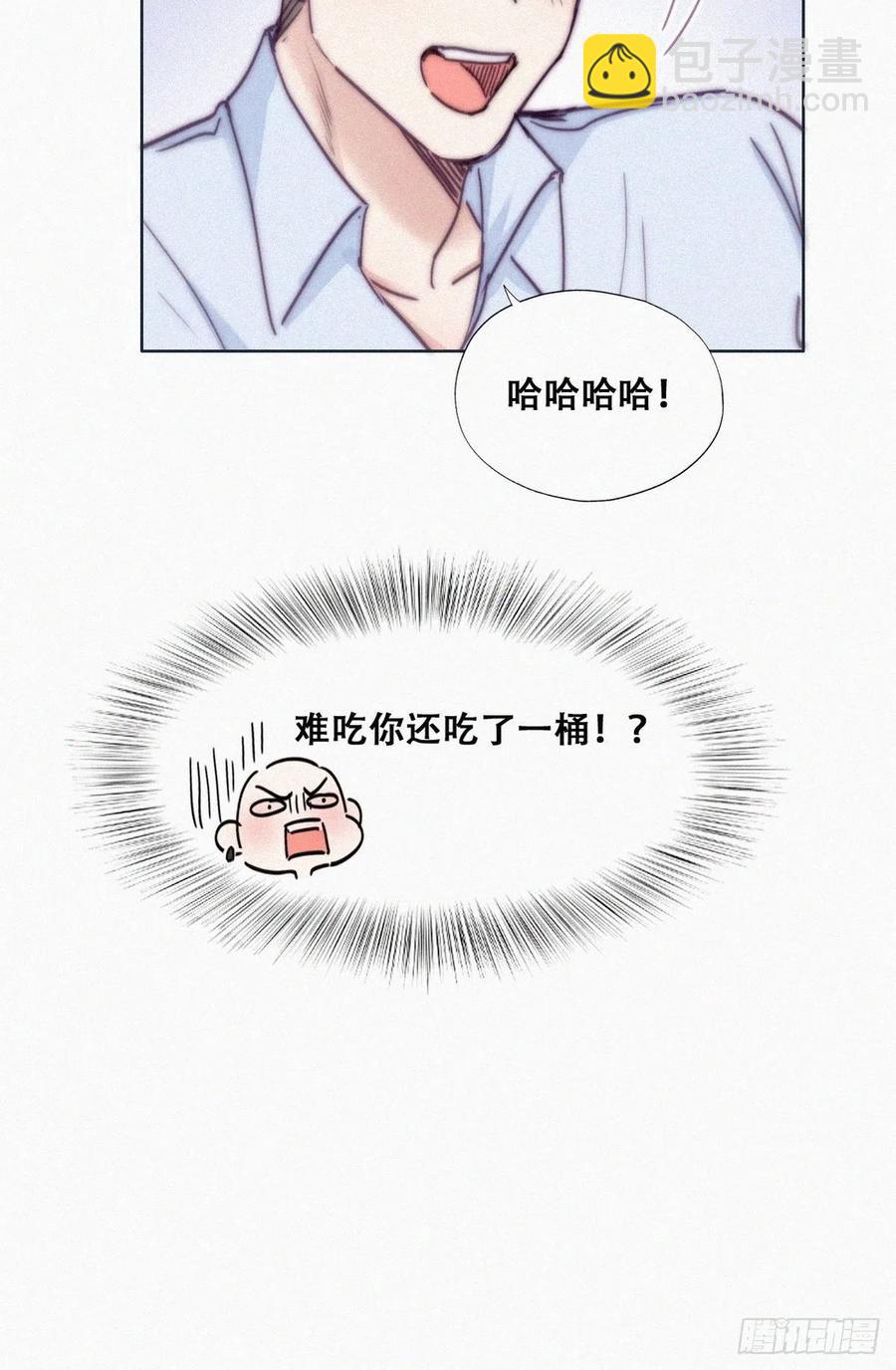 第144话 瞿城受伤(1/2)-第150话