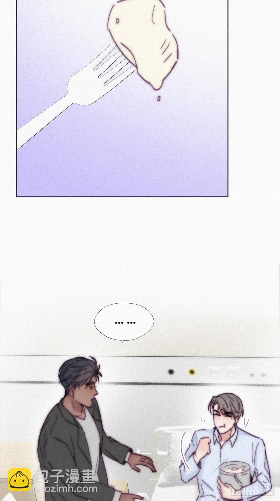 第144话 瞿城受伤(1/2)-第150话