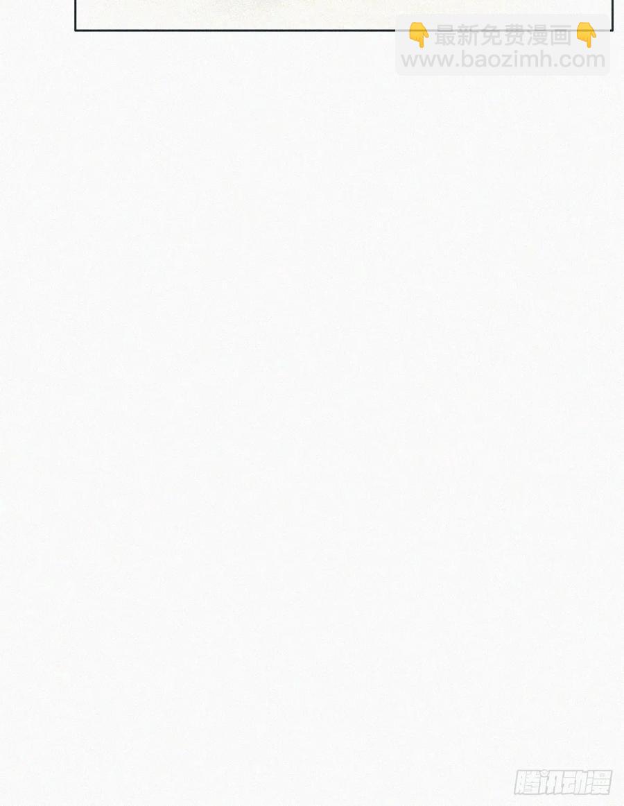 第144话 瞿城受伤(1/2)-第150话
