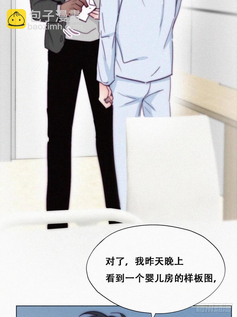 第144话 瞿城受伤(1/2)-第150话