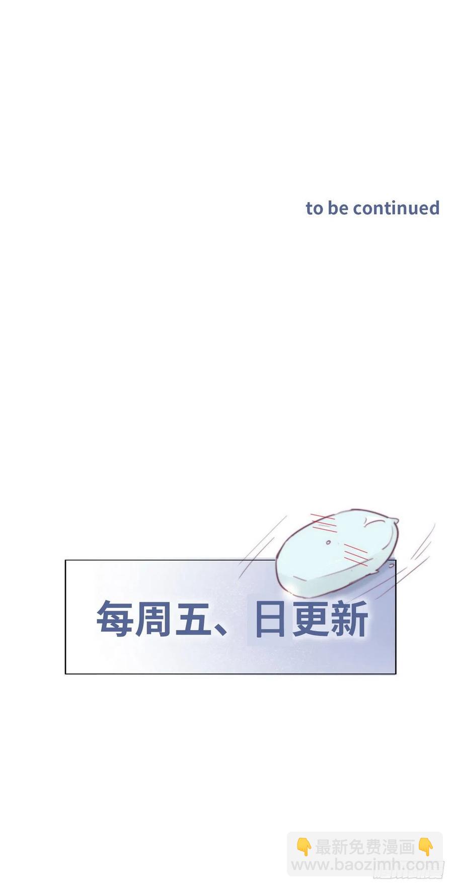 第144话 瞿城受伤(1/2)-第150话