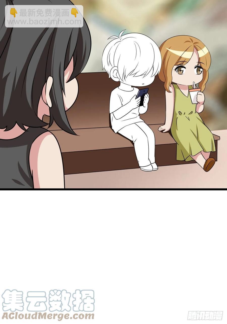 第144话 瞿城受伤(1/2)-第150话