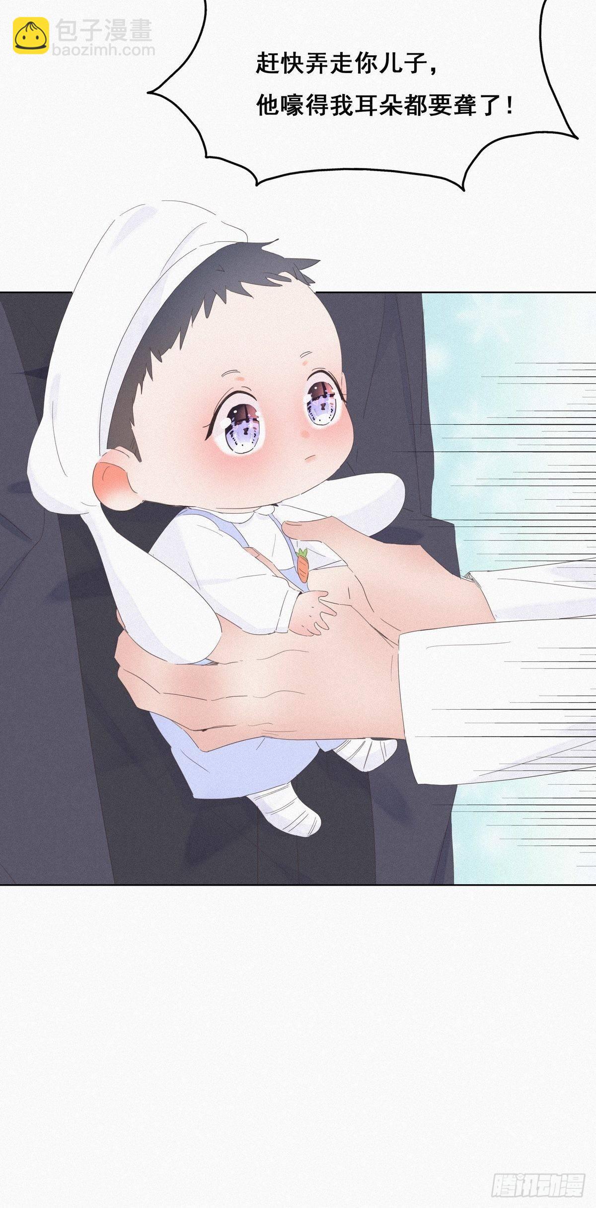 第14话 一家三口-第16话