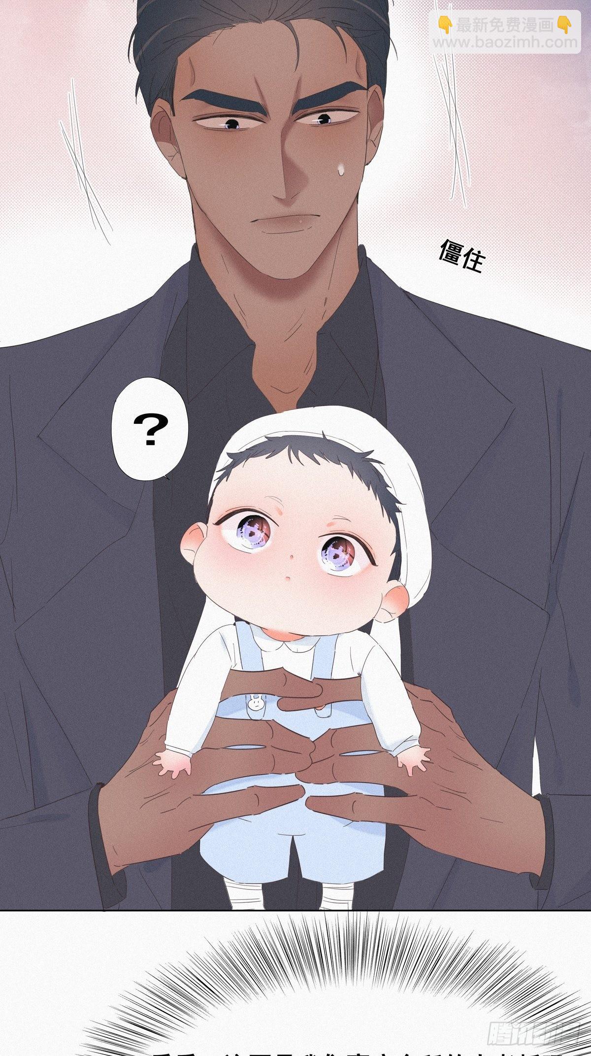 第14话 一家三口-第16话